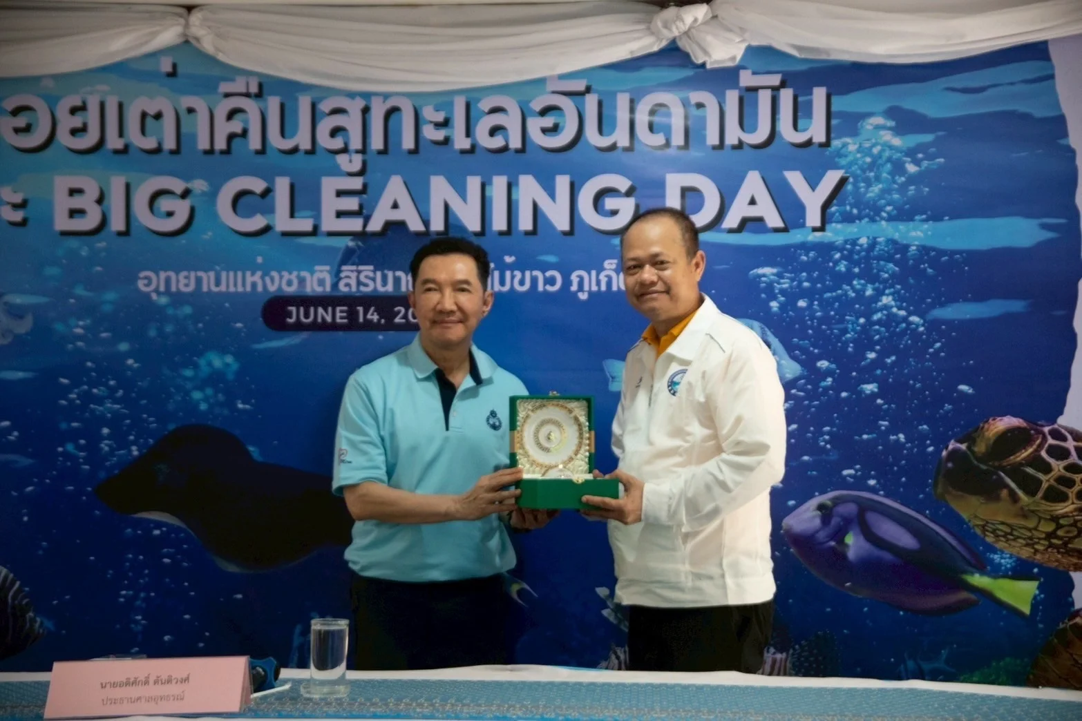Return Sea Turtles to the Andaman — Big Cleaning Day, Phuket